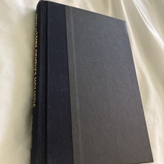 Dirk Gently’s Holistic Detective Agency Douglas Adams HC/DJ 1987 First print
