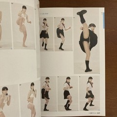 Real Action Pose Collection 01 High School Girl Action Art Book Illustration