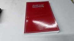 Arab Law Quarterly, Volume 19, Part 1-4, 2004, Anonymous, Brill A