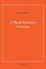 A Hindi Reference Grammar by Sandahl, S.
