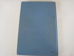Mechanical Drawing By Edward Berg 1971