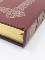 Les Miserables Volume IV & V Book 2 Victor Hugo Easton Press 1966 Leather Bound