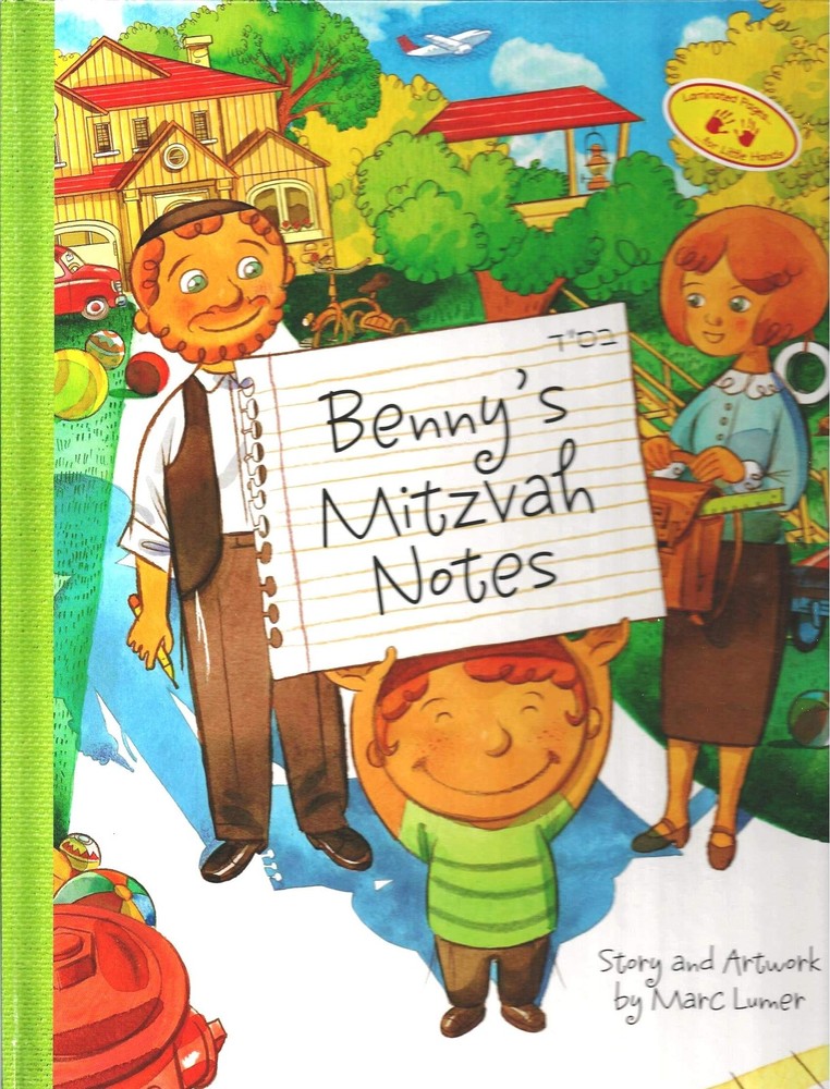 Benny’s Mitzvah Notes by Marc Lumer