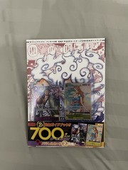 ONE PIECE CARD GAME 2nd ANNIVERSARY COMPLETE GUIDE + 2 Promo Cards (US SELLER)