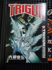 Trigun, Volume 2 by Yasuhiro Nightow – 2004 – DHP Manga