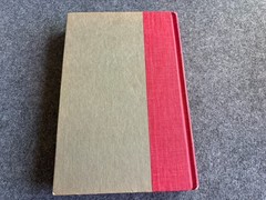 Redwall by Brian Jacques – 1st Edition 8th Impression – with Dust Jacket