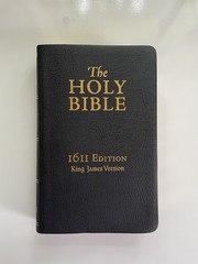KJV 1611 Bible 400th Anniversary Edition Genuine Leather with Apocrypha Like New