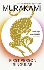 First Person Singular – Paperback By Murakami Haruki – VERY GOOD