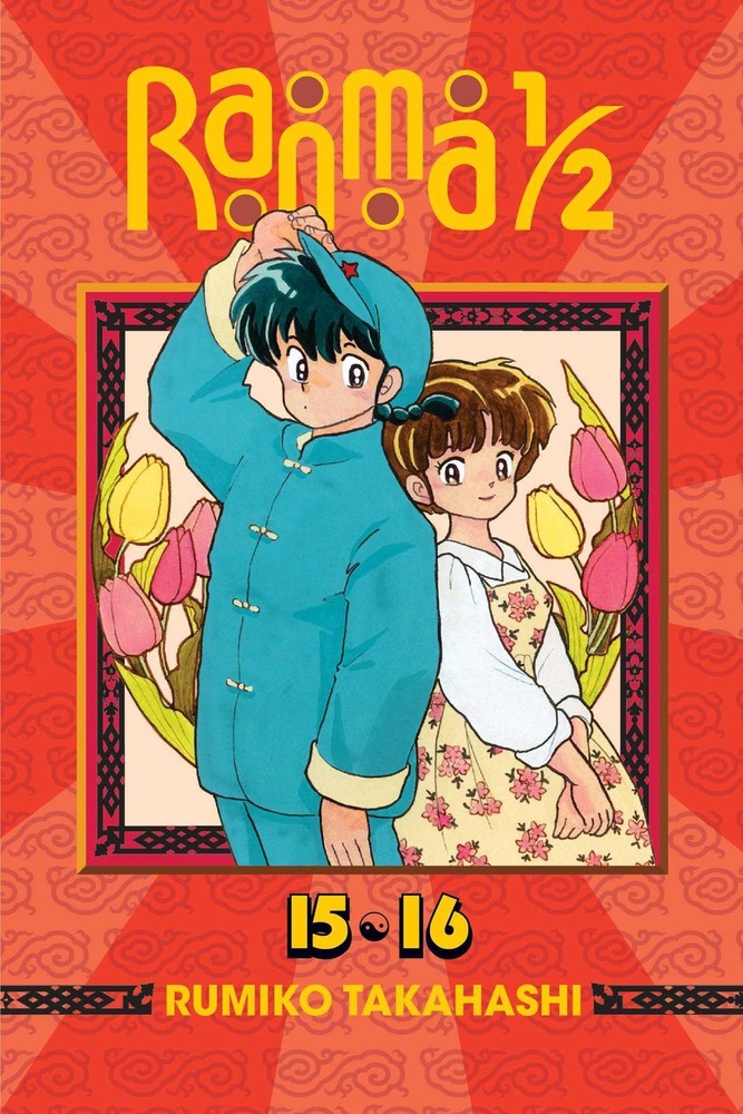 Ranma 1/2 (2-in-1 Edition), Vol. 8, Rumiko Takahashi