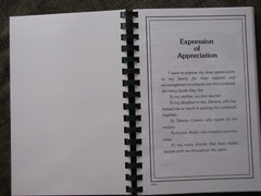 FAVORITE RECIPES Variety Pack by Ina Lucchetti 244+ pages from “THE FRUIT BOWL”
