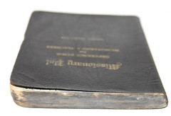 Missionary Pal Reference Guide Field Handbook Keith Marston 1972 Mormon LDS