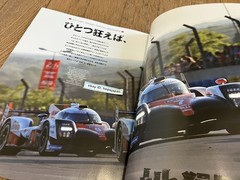 24 Hours of Le Mans 2017 116 pages in full color TOYOTA Porsche