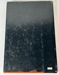 Crystal Singer Anne McCaffrey 1982 Hardcover Fantasy
