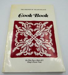 VTG St Elizabeth Ann Seton Catholic School Cookbook Alaskan Recipes-294 pages