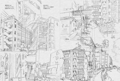 ILLUSTRATION MAKING & VISUAL BOOK 丸紅 茜 (Paperback) (UK IMPORT)