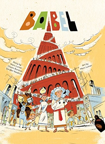 BABEL By Marc Lumer & Chaim Burston – Hardcover **BRAND NEW**