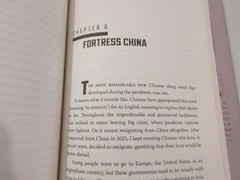 Breakneck China’s Quest to Engineer the Future by Dan Wang Technology World