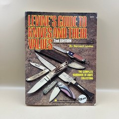 Levine’s Guide to Knives & Values Bernard Levine 1985 2nd Ed Knife Collecting