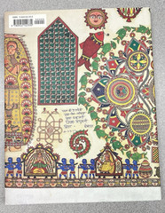 Ganga Devi : Traditions and Expressions in Mithila Painting by Jyotindra Jain…