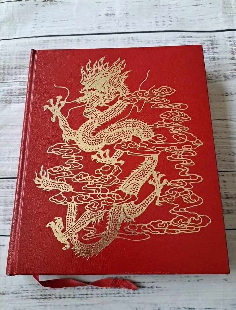 Journey Into China Coffee Table Book National Geographic 1987 Hardcover Dragon