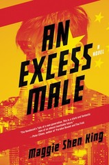 An Excess Male: An Epic Dystopian Novel of Love, Politics, and Rebellion in …