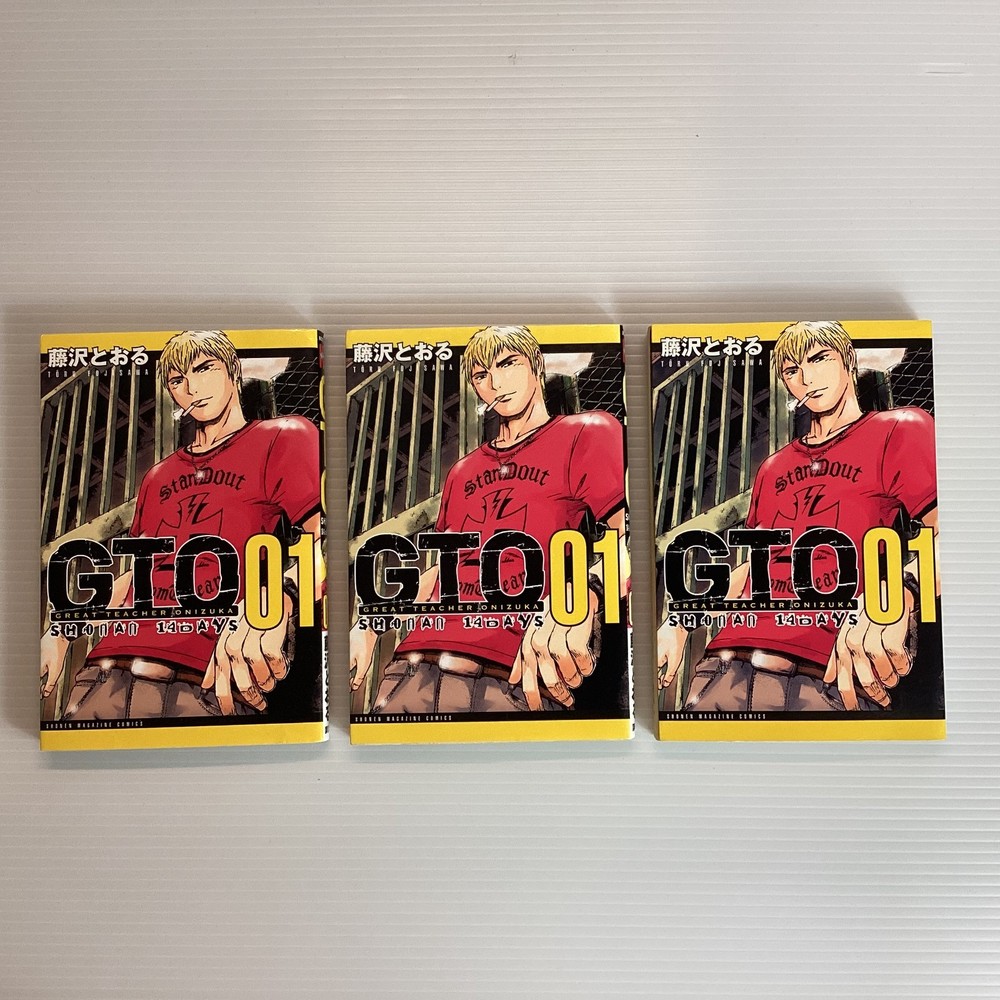 GTO　SHONAN　14DAYS,Volume.1 ,first editions, first printings. Japanese