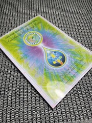 Ashayana Deane,Kathara Foundations,Awakening the Living Lotus,Levels 2&3,Reprint