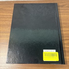 Vtg Lot of 10 Singer Sewing Reference Library Books Late 1980’s 1990s Techniques