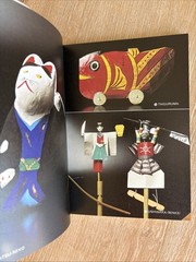 MINGEI Japan’s Enduring Folk Arts Amaury Saint-Gilles 1984 PB 2nd Pr Heian Vtg