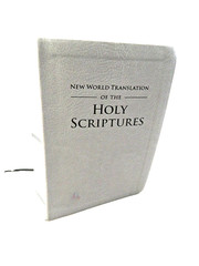 NEW WORLD TRANSLATION OF THE HOLY SCRIPTURES 2013 GRAY COVER WATCH TOWER