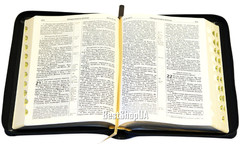 Bible in Ukrainian Біблія українська середня сучасний переклад 14.5х20.5 cm