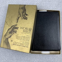 World Simplified Reference Bible KJV Red Letter Center Column Genuine Leather