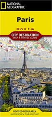 Paris (Sheet Map, Folded)