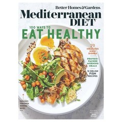 One Source Disticor Bhg Food Bookazine Magazine, 1 EA