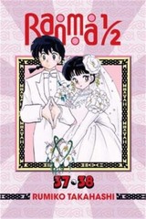 Ranma 1/2 (2-In-1 Edition), Volume 19: Includes Vols. 37 & 38 (Paperback or Soft