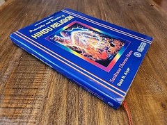 Principles & Practice Of Hindu Religion By Bala N. Aiyer Sanatana Dharma Sastra