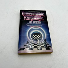 Queenmagic, Kingmagic by Ian Watson 1986 Science Fiction Fantasy Novel Book PB