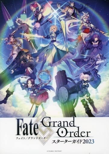 Fate/Grand Order Starter Guide 2023 Anime Manga Book 20 Pages Japan Import