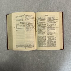 Biblia De Jerusalem Spanish 1969 Hard Cover Made In Spain
