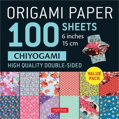 Origami Paper 100 Sheets Chiyogami 6 (15 CM): Tuttle Origami Paper: Double-Sided