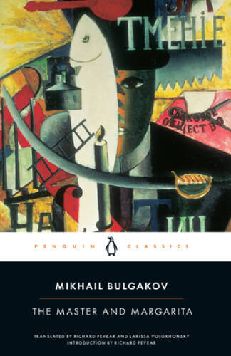 The Master and Margarita (Penguin Classics) – Paperback – VERY GOOD
