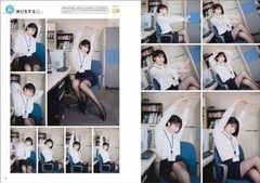 A collection of office lady’s shocking fetish poses