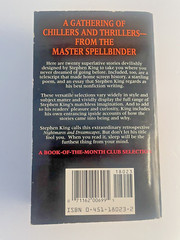 Nightmares and Dreamscapes, Stephen King Paperback 1st Signet Printing 1994