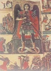 The Ukrainian Icon 12th-18th Centuries by Hordynsky / FOLIO HB COLOR PLATES