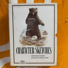 Character Sketches Bible‑Nature Hardcover Single Volume 1976 1st Ed.