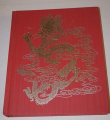 1982 Journey into China National Geographic Society Large Hardcover Book 2nd Ed
