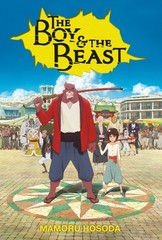 The Boy and the Beast – light novel By Hosoda, Mamoru Mamoru Hos