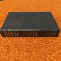 Siddur Hadash For All Sabbath & Festival Services Book , Has Some Water Damage