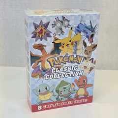 Pokemon Classic Collection 8 Chapter Books Scholastic 2017, New, Sealed!