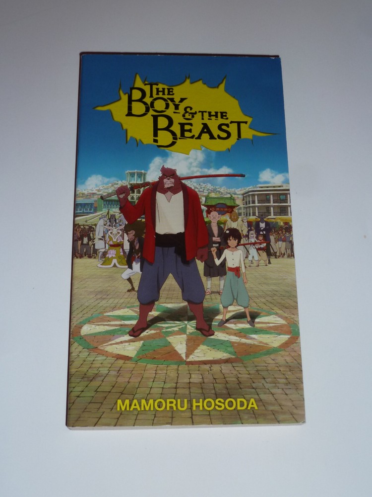 Boy and the Beast by Mamoru Hosoda 2016 softcover book anime style light novel!